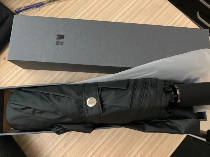 至本全新晴雨伞 至本防晒伞 全新