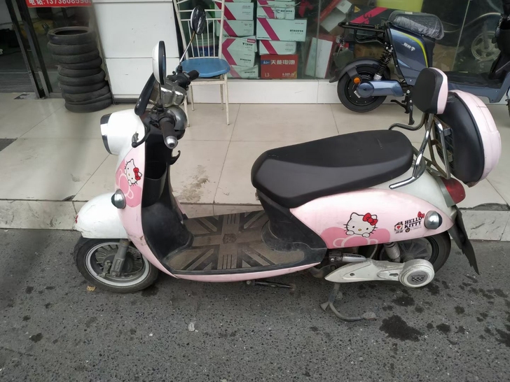 绿源品牌电动车 粉色HelloKitty款