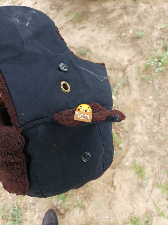 铁迪,老雷锋帽,58号的