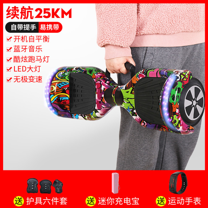 左拉智能电动双轮儿童小孩8-12代步成年学...