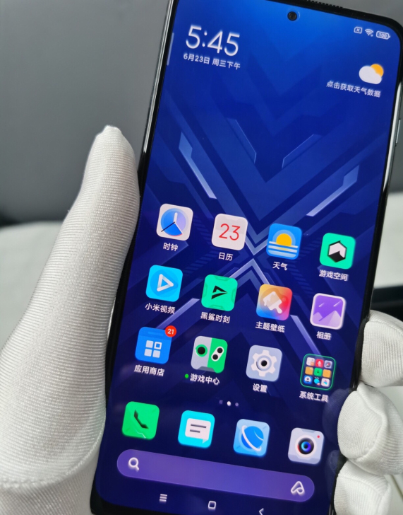 黑鲨4Pro 12+256GB 黑色全网通...