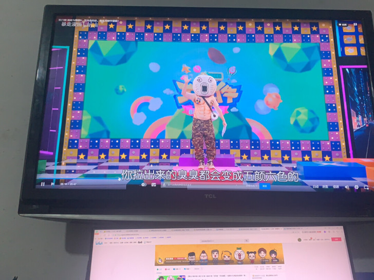 TCL 42寸电视  正常使用  目前在当...