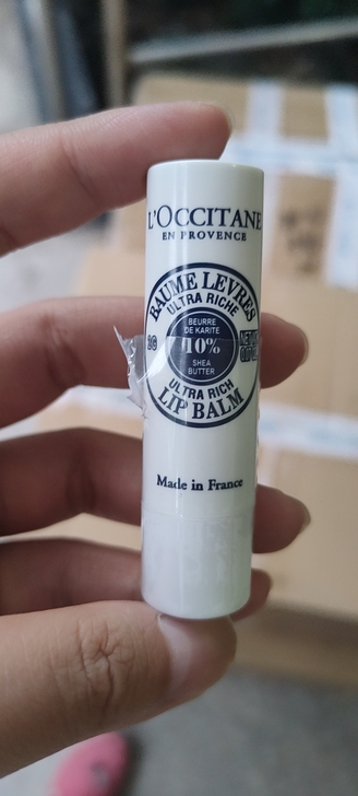 个人闲置!全新!乳木果滋润护唇膏润唇膏