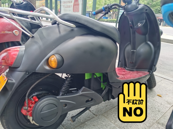 二手绿源电动车转让，1800元转。车子9成...