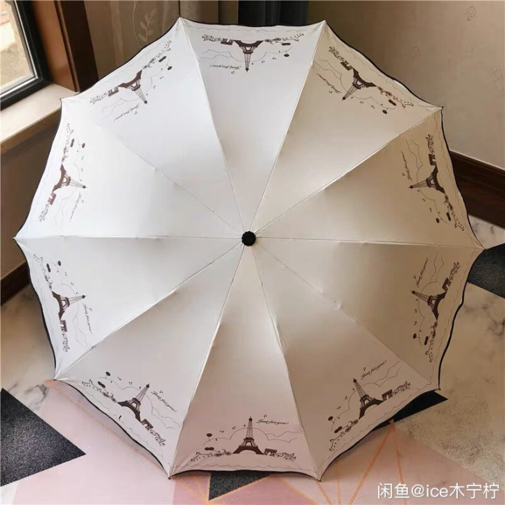 十骨黑胶手动太阳伞 男女晴雨两用伞  颜色...