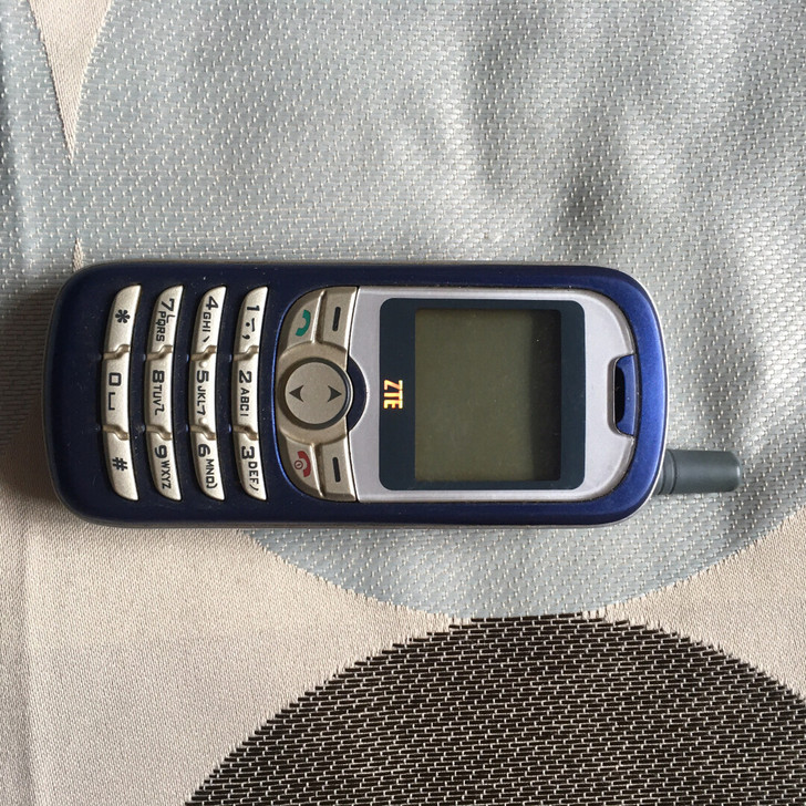 中兴小灵通手机