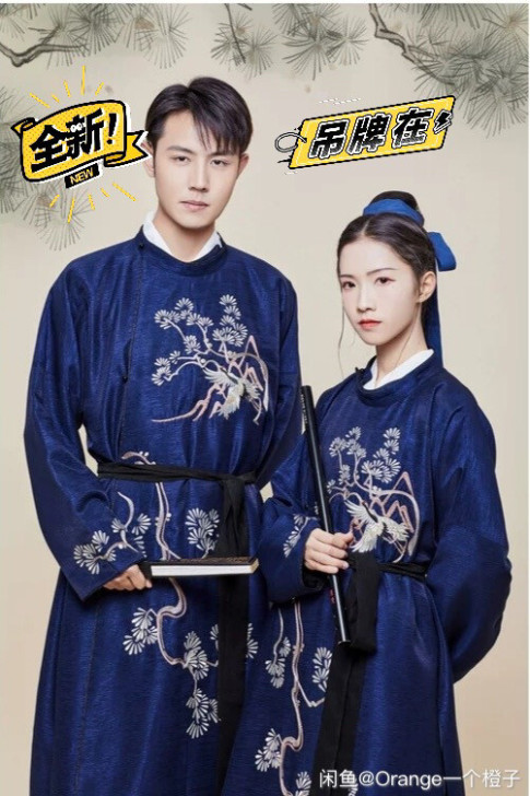 汉尚华莲x知否概念款顾廷烨男装汉服女仙鹤刺...
