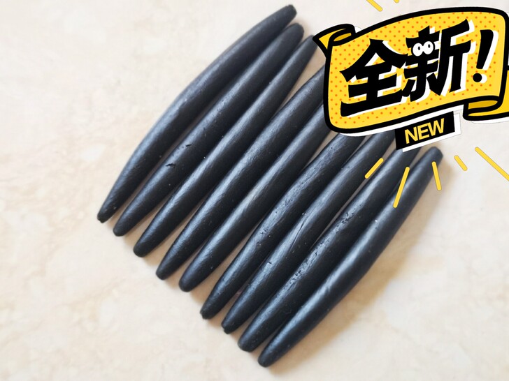 新疆乌斯曼草棒奥斯曼眉棒乌斯曼草生眉浆汁眉...