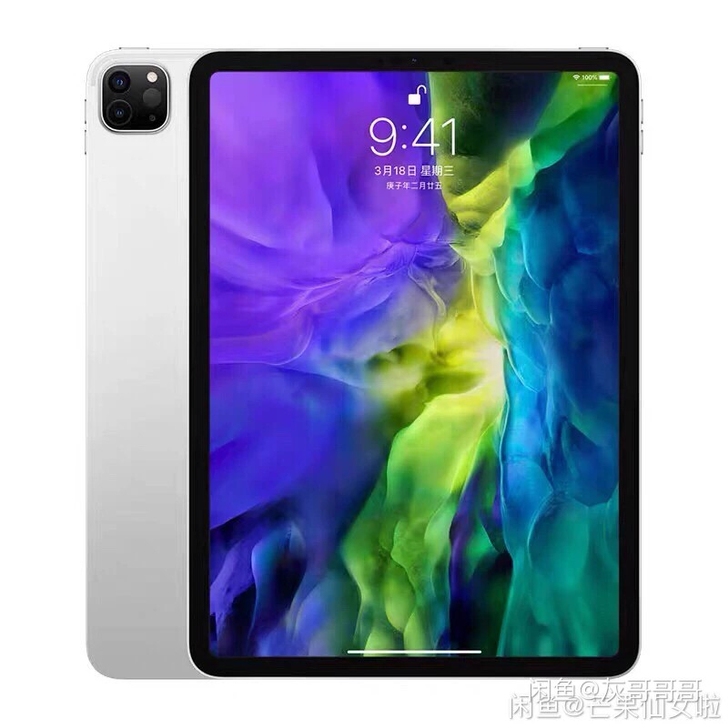 慢收一台iPadPro2020 11寸  ...