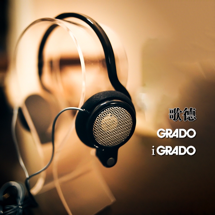 歌德 GRADO IGRADO 后挂式头戴...