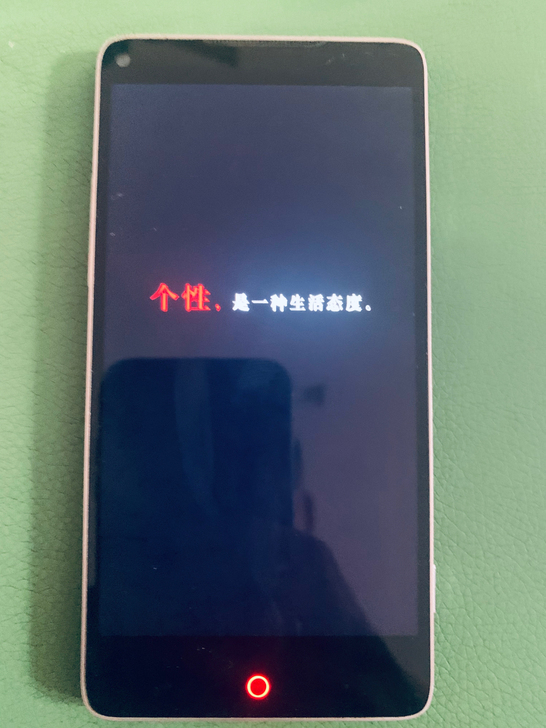 努比亚手机，成色还可以，当wifi热点，老...