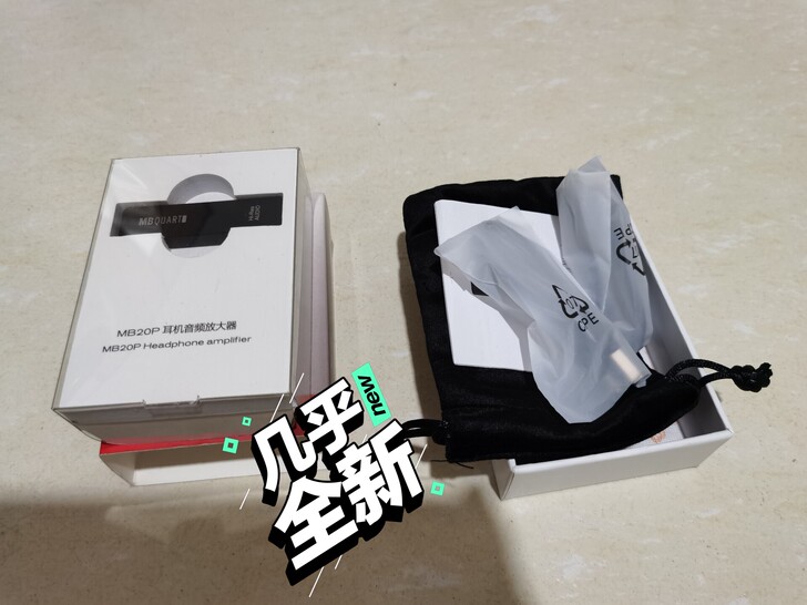 歌德耳放能优化音质，还有配套的纯银接线头，...