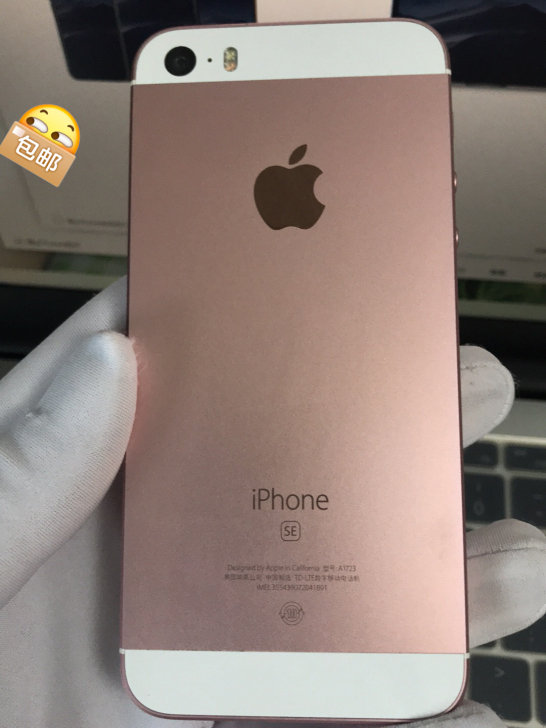 苹果iPhone Se 16g 9系统 ...