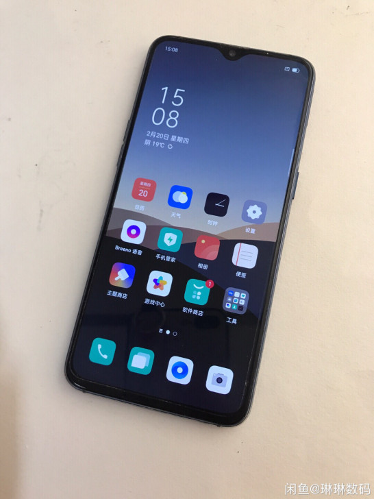 oppo r17全网通6+128g