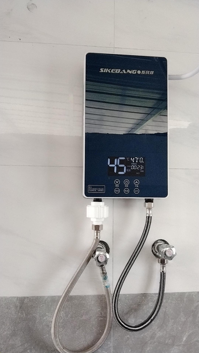 斯科邦即热式电热水器家用小型速热淋浴器恒温...