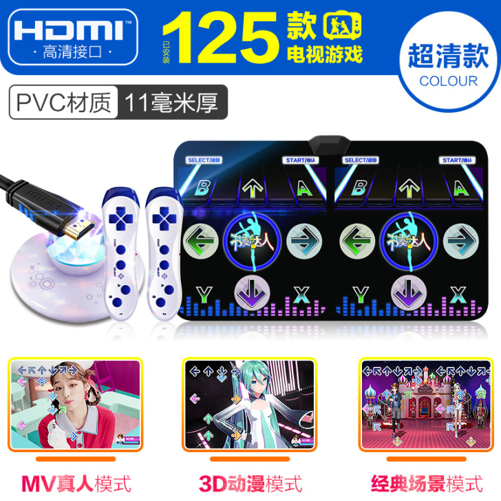 舞霸王双人无线跳舞毯电脑电视两用跳舞机家用...