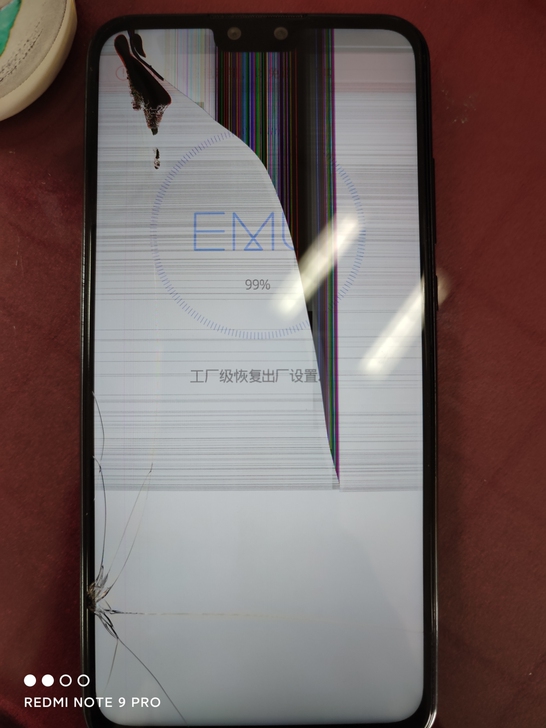 华为畅9plus。外边框有磨损,外屏内屏炸...
