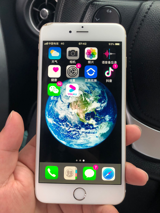 【备用首选】iPhone 6Plus