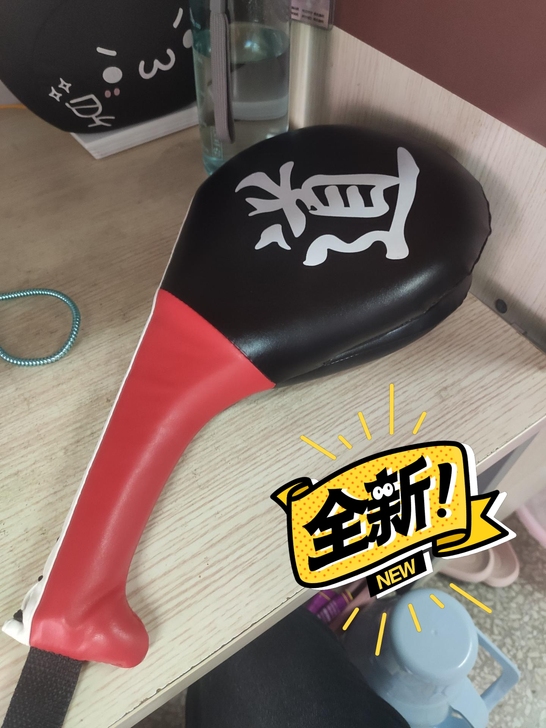 脚靶全新响靶儿童成人加厚道馆训练双叶鸡腿靶...