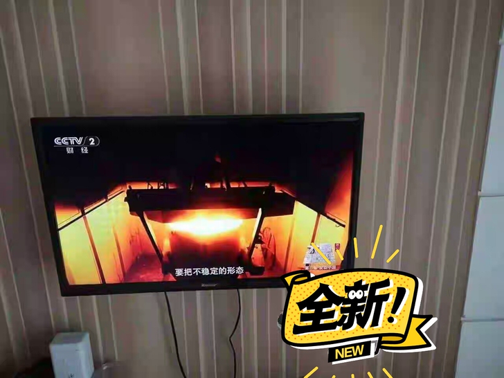 特价全新荣事达/王牌/夏新液晶电视机22/...