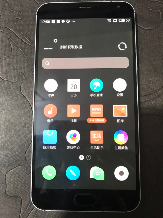 卖魅族mx5，3+32g 成色如图，相机打...