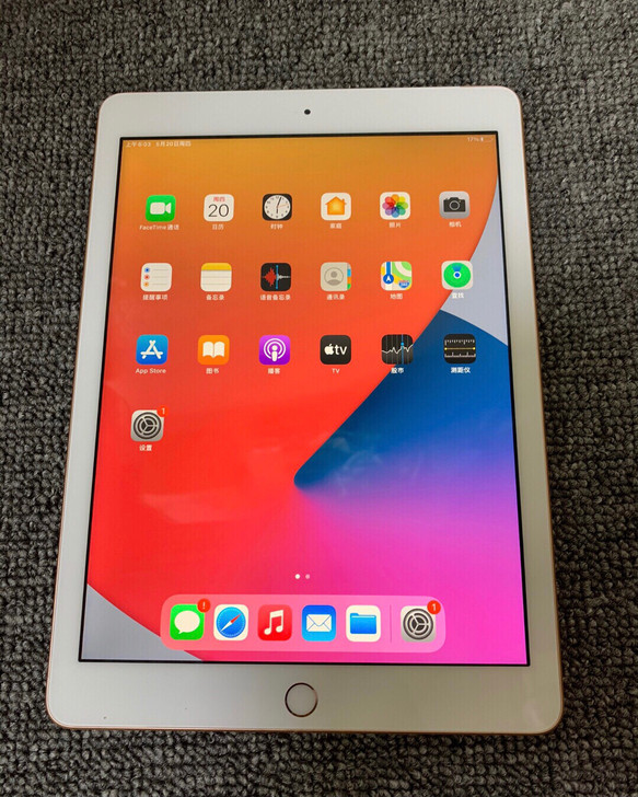 Ipad2018 128 插卡4G+wif...