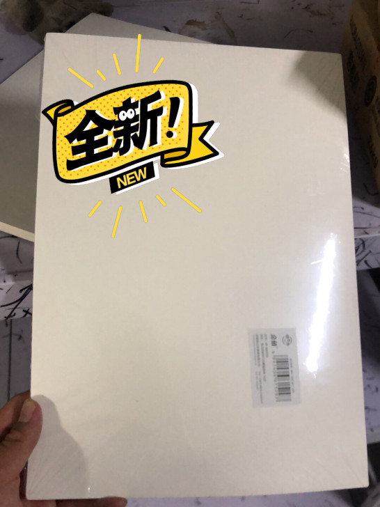 金值8K去素描纸,全新未拆共100张。20...