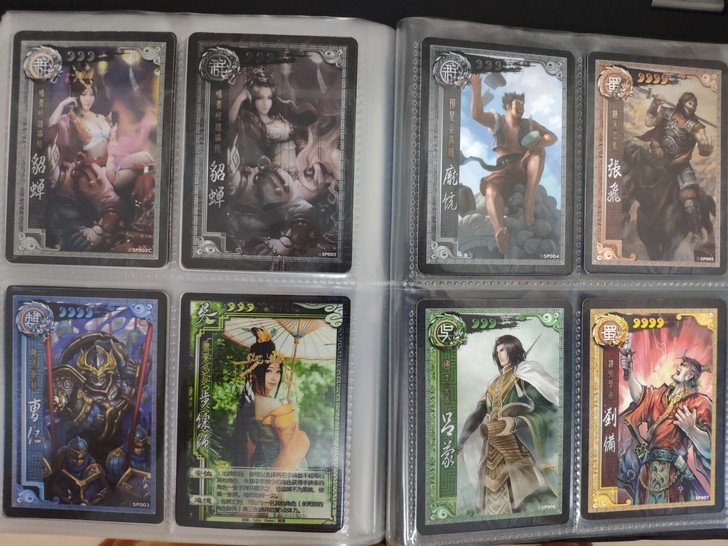 仅展示,个人收藏。桌游志赠品,星sp系列,...