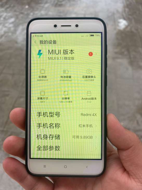 如图!如图!红米4X!4+64!老人平常用...