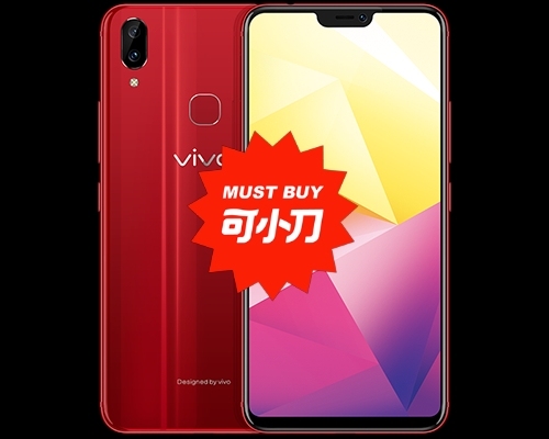 闲置vivox21i手机一部