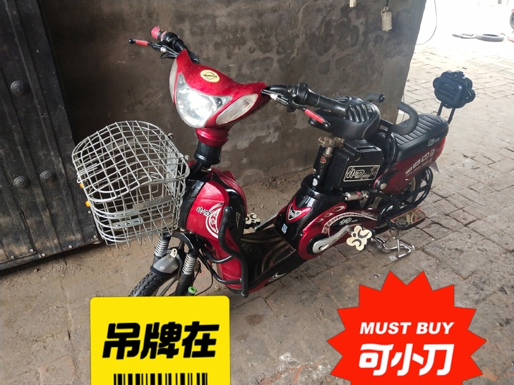 名牌小刀电动车一辆