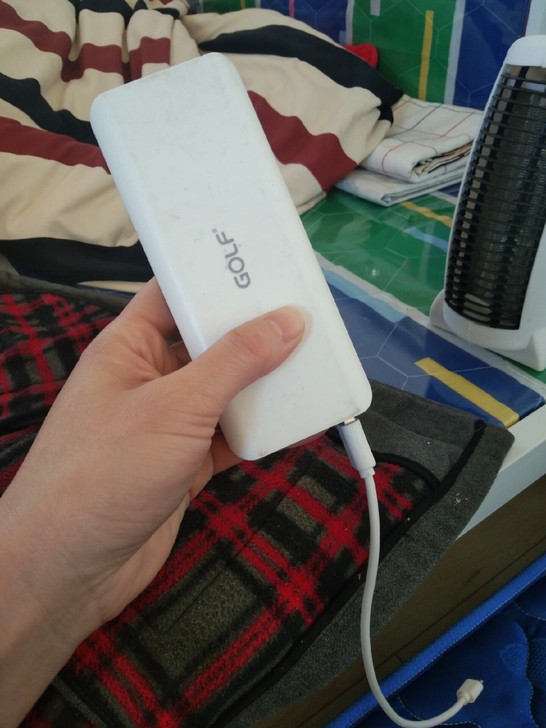 全新闲置充电宝、哈市送到楼下