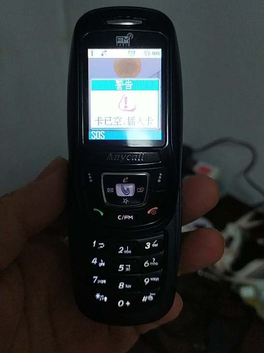 自用闲置，三星SCH-F359滑盖手机，成...