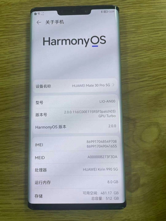HUAWEI Mate30pro 国行正品...