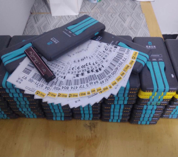 【限时活动特价】怪兽充电宝5000毫安  ...