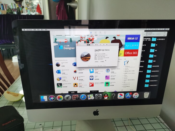 苹果台式机一体机电脑 IMAC 2009年...