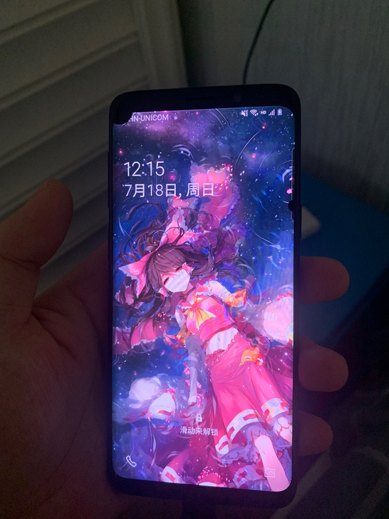 三星s9