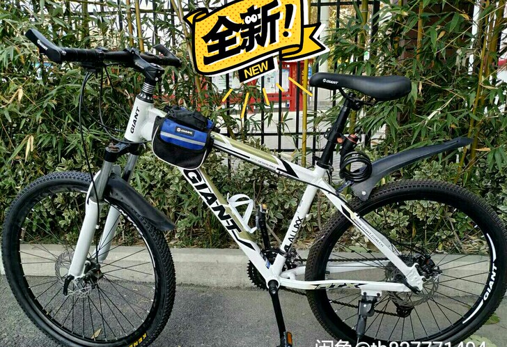 全新捷安山地车 捷安自行车 ，越野自行车包邮