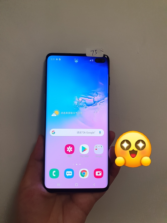 三星s10+ 原装正品8+128G全网通手机