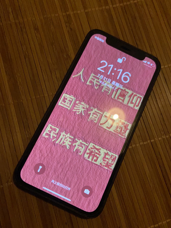 iPhone12mini 黑色 国行128...