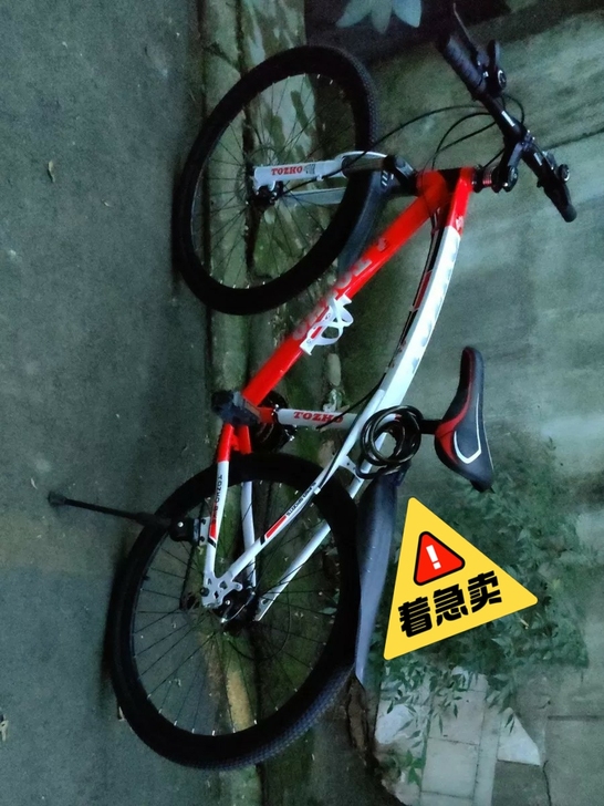 买小了,组装后试骑一下发现买小了。