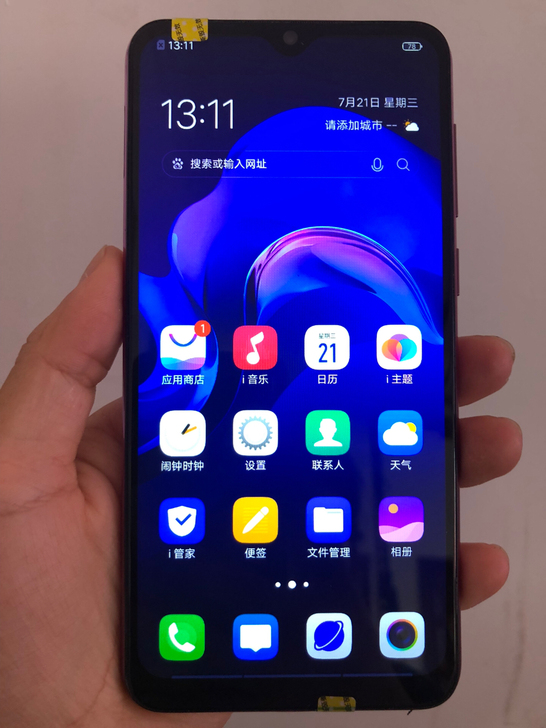 二手手机：vivoZ3i，高配6+128G...