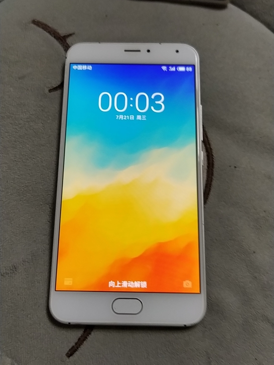 魅族Pro5账号不能登陆，但不影响使用升级...