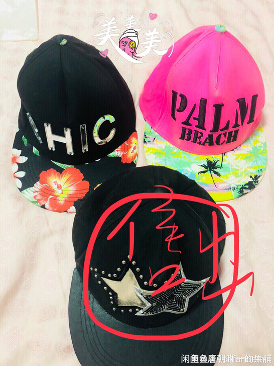 夏季太阳帽，遮阳帽，C##amp；amp；...