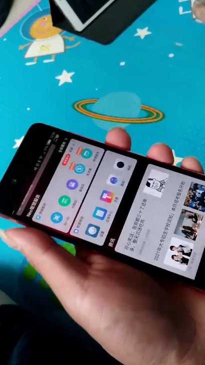 转自用努比亚z17mini手机  64+6...