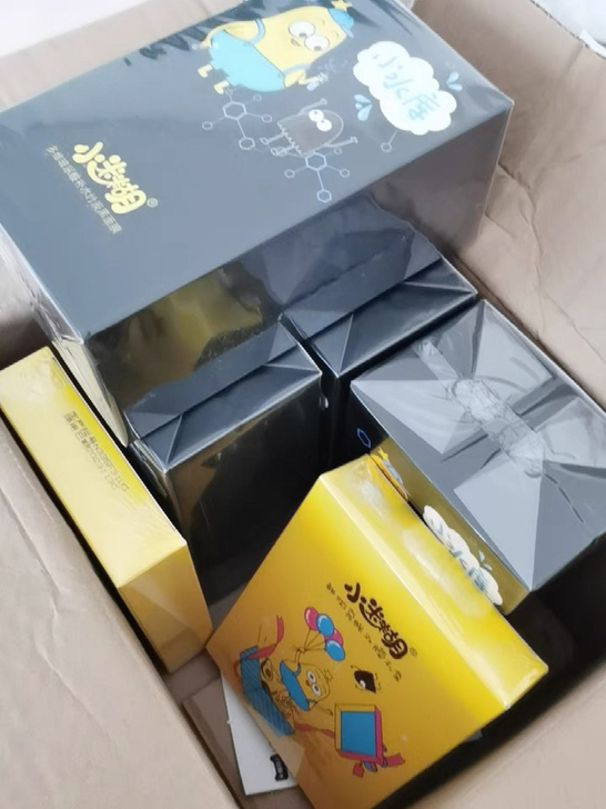 【2盒40片】小迷糊玻尿酸小水库面膜