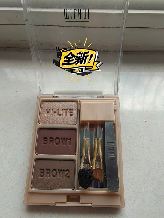 Milani 眉粉 03号色