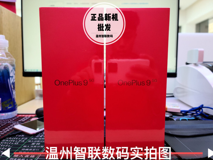 全新未拆封一加9/一加9pro手机onep...