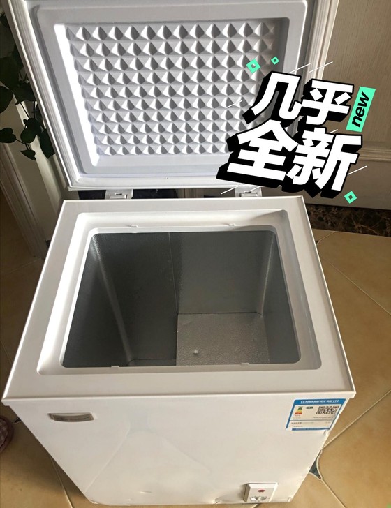 低价处理家用冰箱冰柜 租房宿舍出租屋办公室...