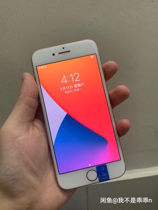 苹果8 iPhone8 64g 苹果8 i...